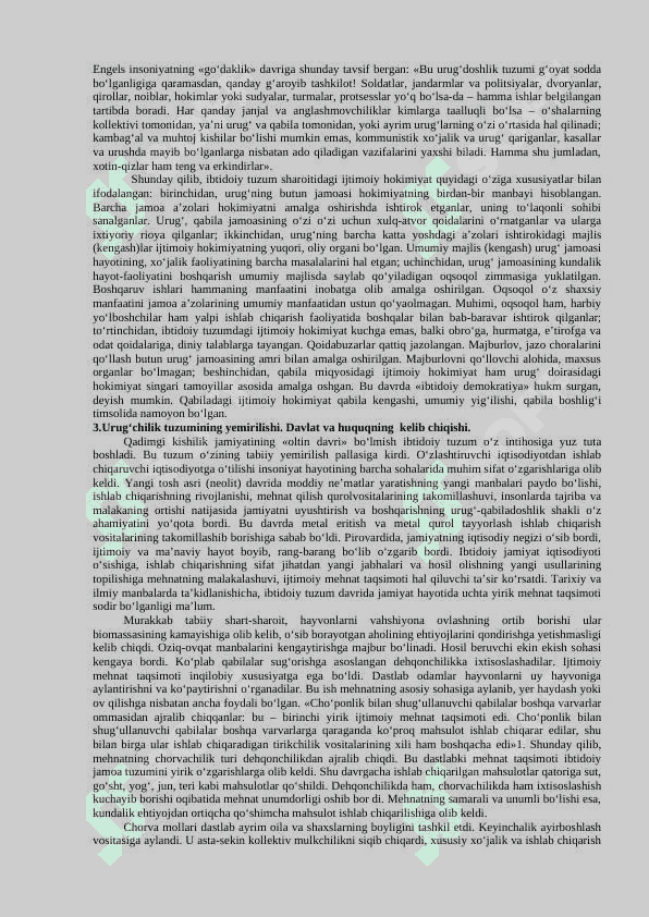 DAVLAT VA HUQUQNING KELIB CHIQISHI. DAVLAT TUSHUNCHASI, BELGILARI, MOHIYATI VA TIPLARI 6