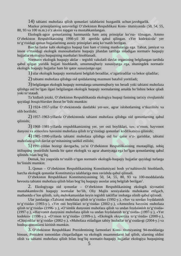Tabiatni muhofaza qilishning huquqiy asoslari 5