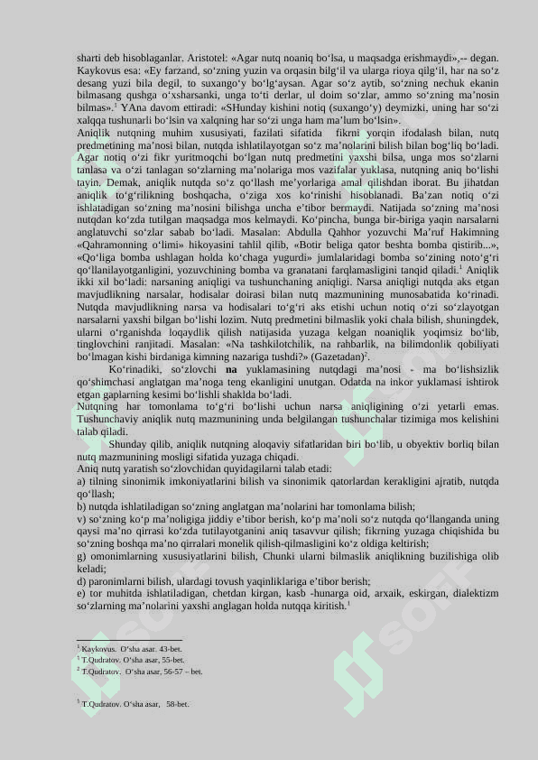 NUTQNING KОMMUNIKАTIV SIFАTLАRI 2