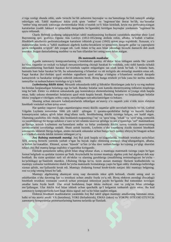 Integral mikrosxemalarning asosiy texnik ko’satkichlari 3