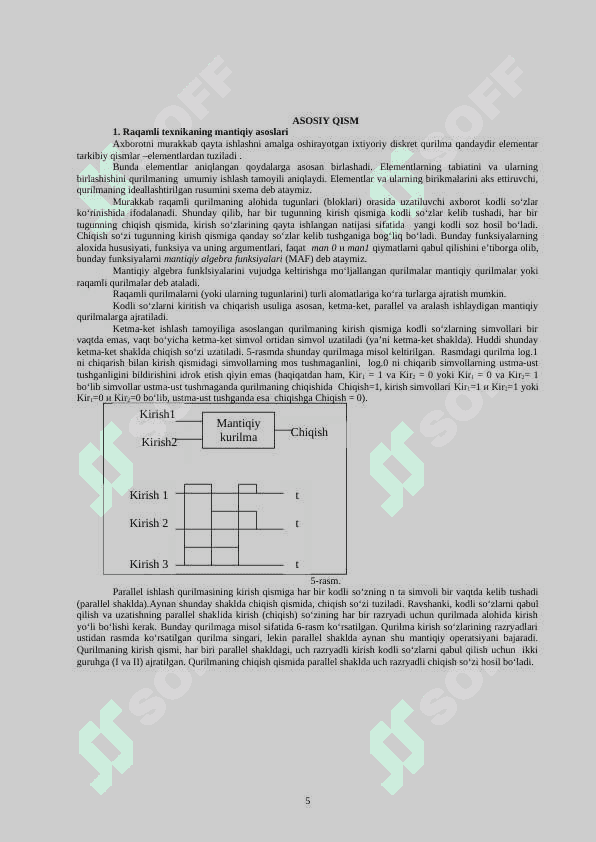 Integral mikrosxemalarning asosiy texnik ko’satkichlari 5