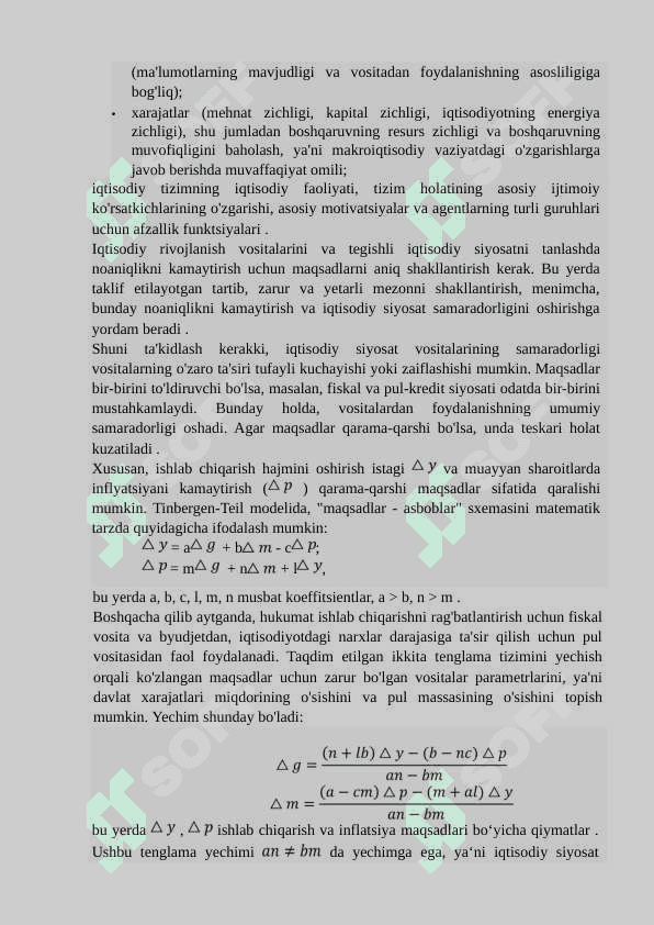 IQTISODIY SIYOSAT ASOSLARI VA TARKIBI 4