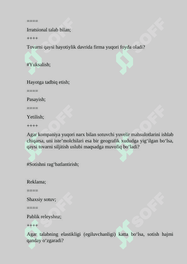 Marketing test 120 ta 2