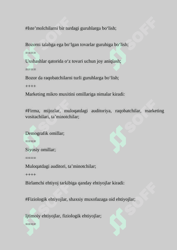 Marketing test 120 ta 7
