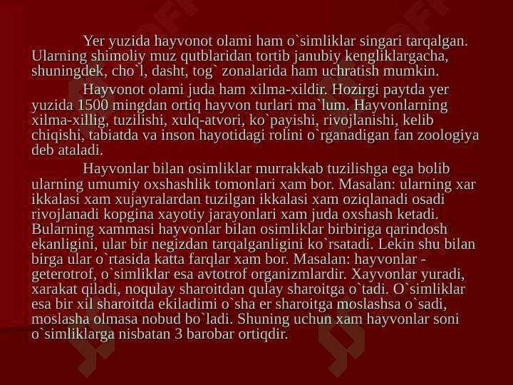 O’LKA HAYVONOT DUNYOSINI  O’RGANISH 2