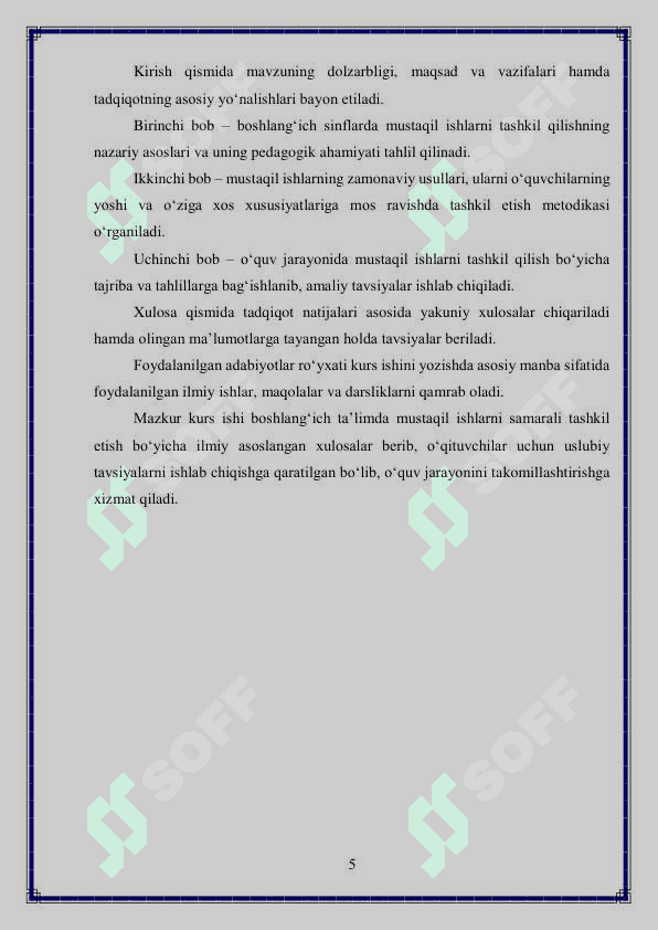 Boshlang'ich sinflarda mustaqil ishlarni tashkillashtirish metodikasi 5