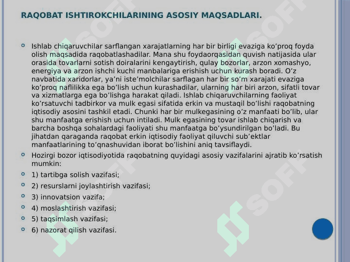 RAQOBAT VA MONOPOLIYA 3
