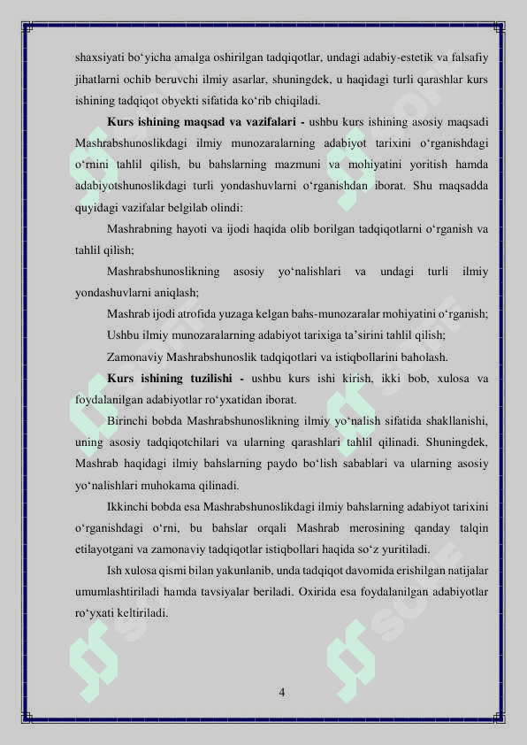 Mashrabshunoslikdagi ilmiy munozaralarning adabiyot tarixini o’rganishdagi o’rni 4