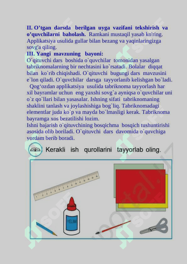4-sinf texnologiya dars ishlanma Varrak mavzusida 3