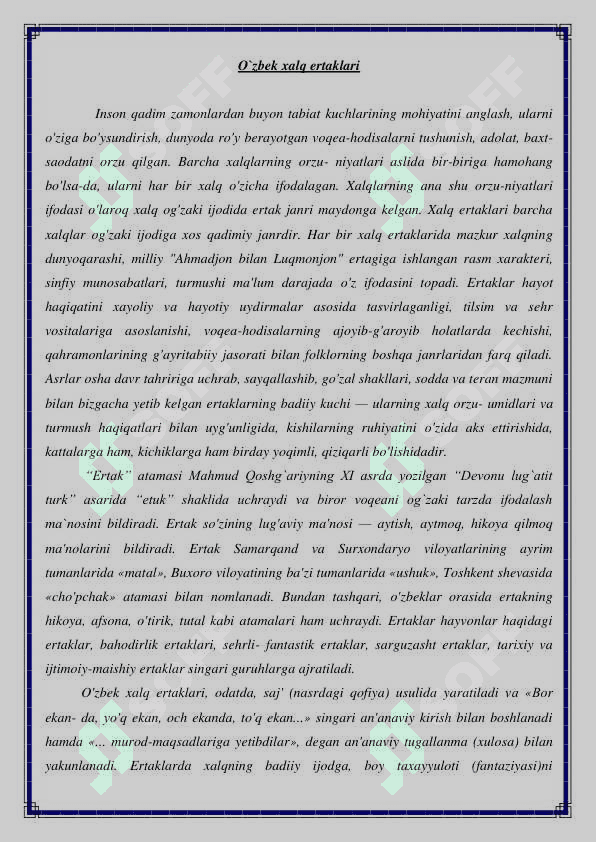 O'zbek xalq ertaklari referat 2