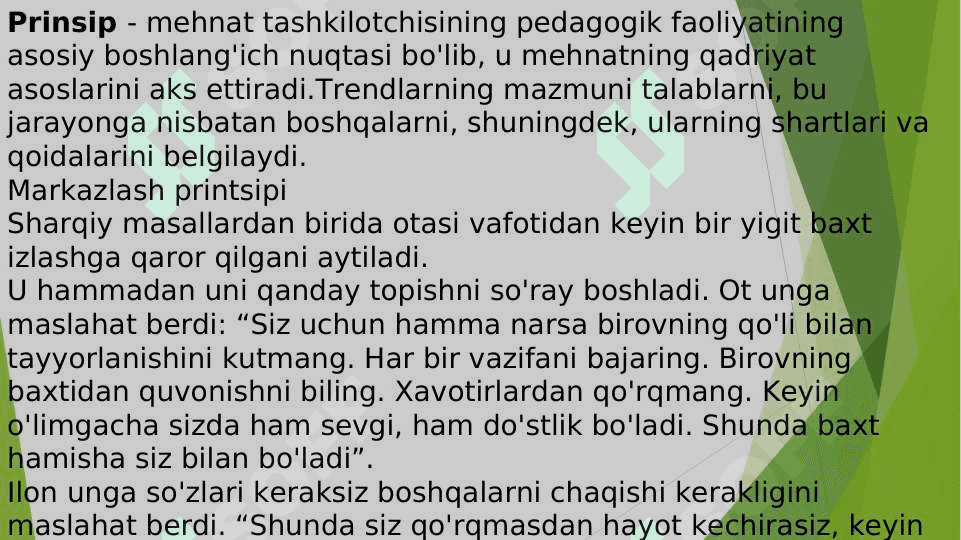 Uyushmagan yoshlar bilan olib boriladigan ijtimoiy-pedagogik ish.2 4