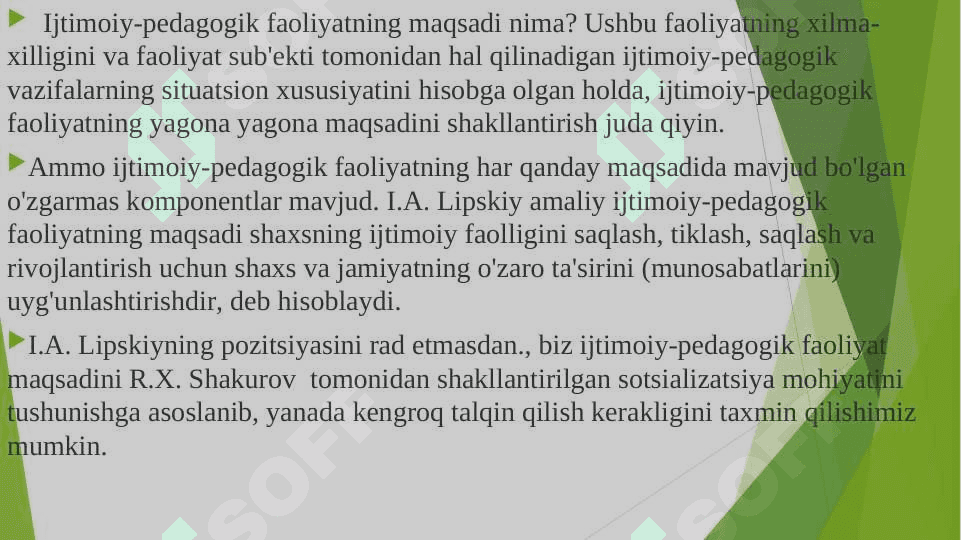 Uyushmagan yoshlar bilan olib boriladigan ijtimoiy-pedagogik ish.2 6