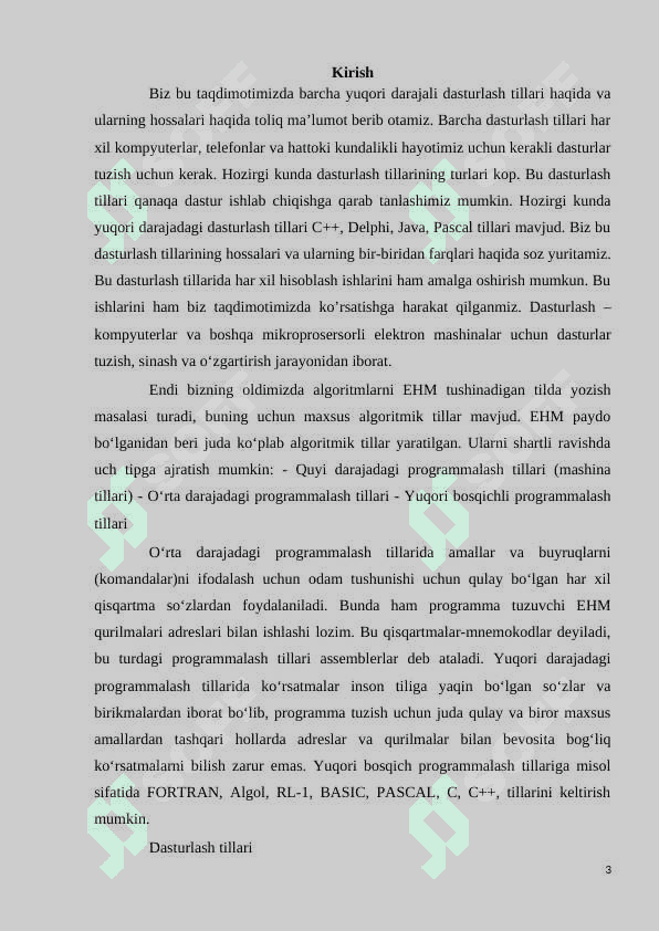 “Delphi dasturlash tili” mavzusiga doir o‘quvchilar bilimini nazorat qilish va baholashning innovasion metodlarini loyihalashtirish 3
