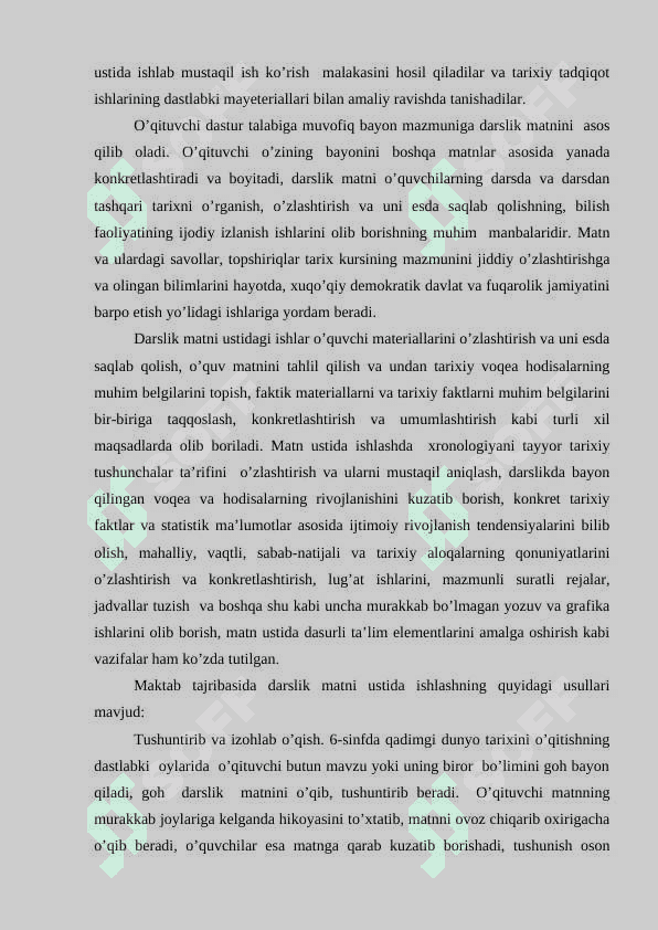 Tarix darslarida tarixiy manbalardan, badiiy va boshqa adabiyotlardan foydalanish 2