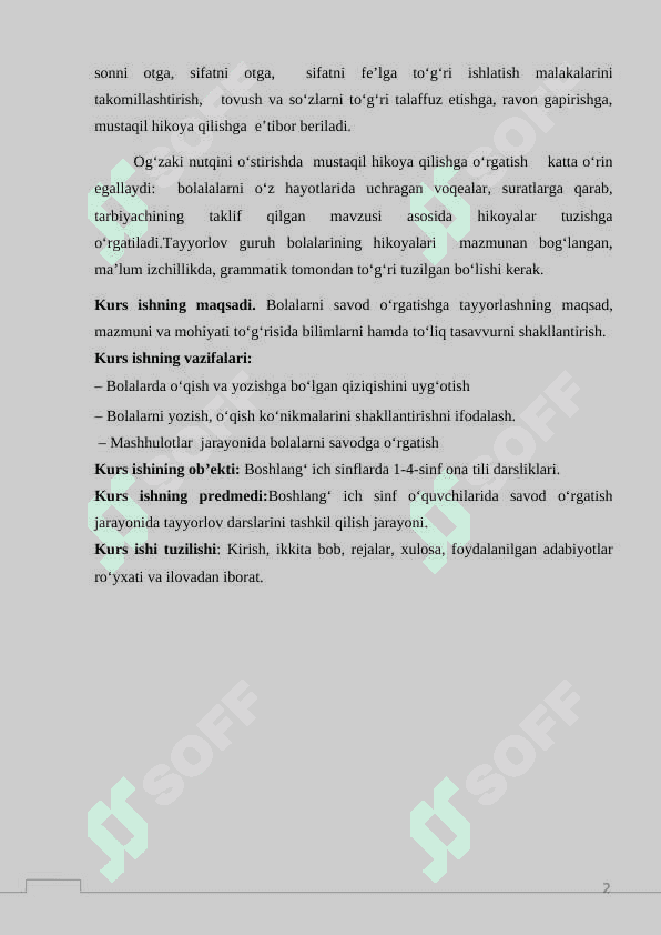 Savod o‘rgatish tayyorlov darslarini tashkil etish 3