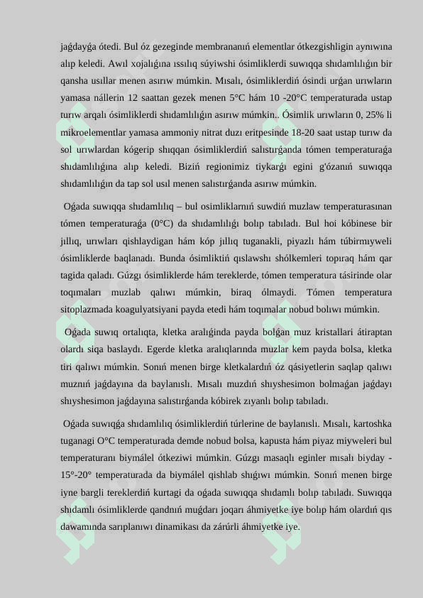 #KURS JUMIS 7