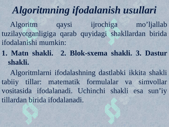 Algoritmlashtirish va dasturlash asoslari. Axborot tizimlari tushunchasi. Elektron hukumat 8