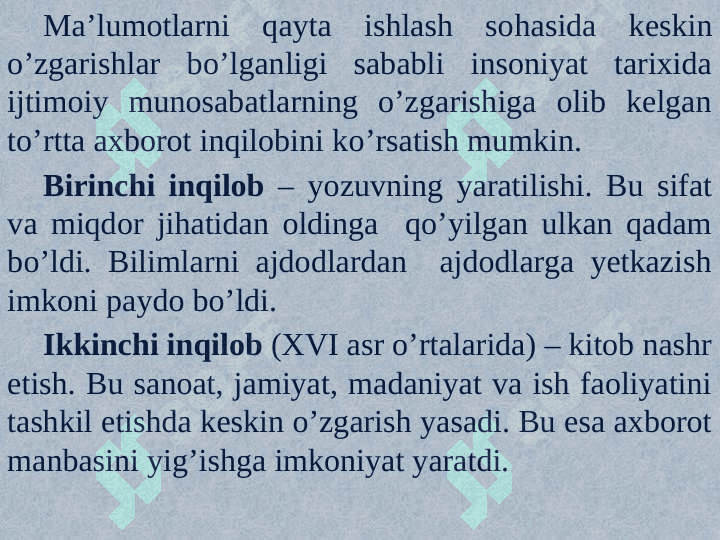 Iqtisodiyotda axborot-kommunikatsion texnologiyalari va tizimlar faniga kirish 8