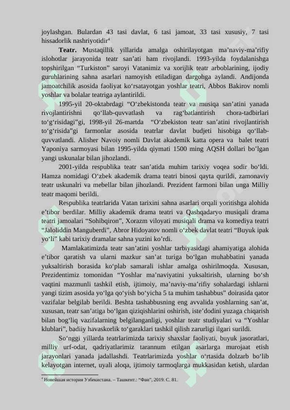 MA’NAVIY HAYOTDAGI O‘ZGARISHLAR, MADANIY TARAQQIYOT MUAMMOLARI. 7