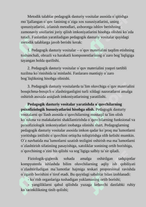Informatika va axborot texnologiyalari fanini o’qitishda pedagogik dasturiy vositalar 5