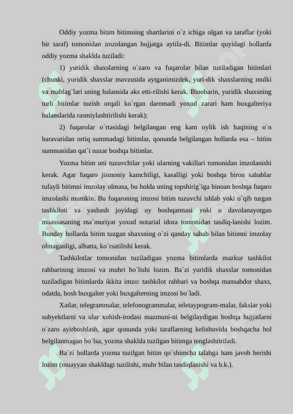 Bitimlar tushunchasi, turlari hamda nazariy va amaliy xususiyatlari tahlili. 8