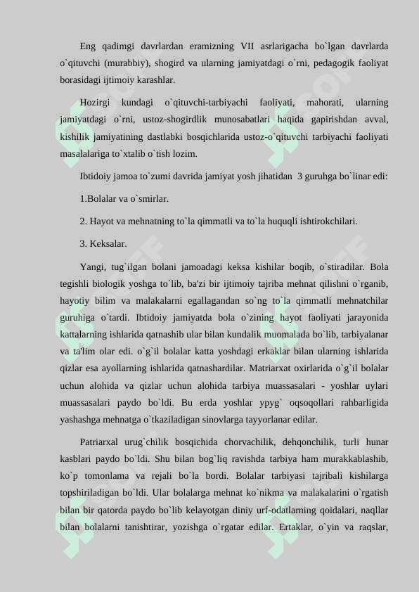 BO'LAJAK O'QITUVCHILARDA PEDAGOGIK FAOLIYATGA TAYYORLASHDA SOG'LOM TURMUSH TARZINI SHAKLLANTIRISHNING NAZARIY JIHATLARI 2
