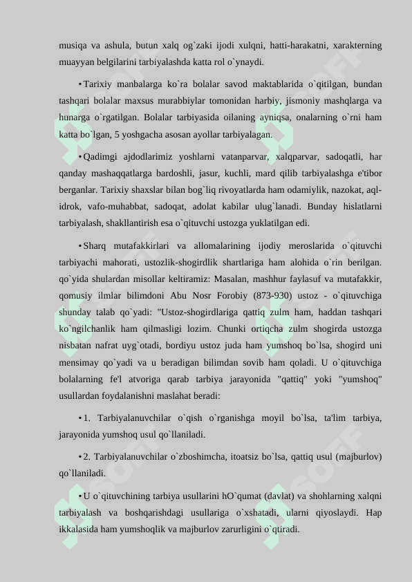 BO'LAJAK O'QITUVCHILARDA PEDAGOGIK FAOLIYATGA TAYYORLASHDA SOG'LOM TURMUSH TARZINI SHAKLLANTIRISHNING NAZARIY JIHATLARI 3