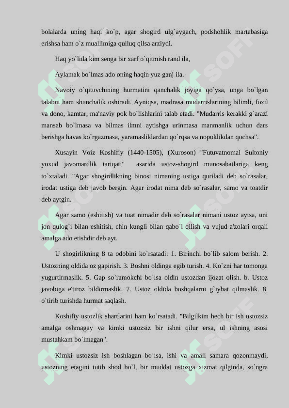 BO'LAJAK O'QITUVCHILARDA PEDAGOGIK FAOLIYATGA TAYYORLASHDA SOG'LOM TURMUSH TARZINI SHAKLLANTIRISHNING NAZARIY JIHATLARI 7