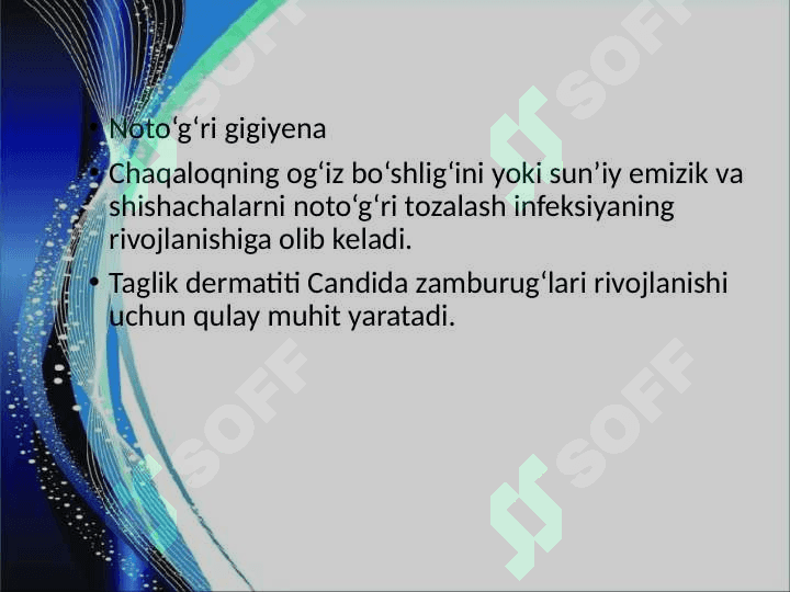 Chaqaloqlarda kandidoz 7