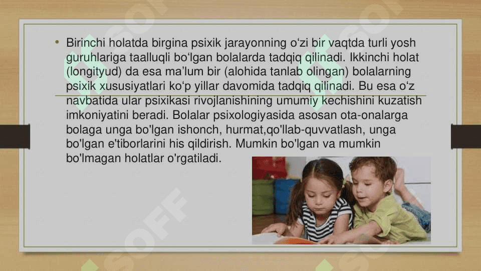 Bolalar tarbiyasida va psixikasida ta’sir etuvchi eng asosiy 4