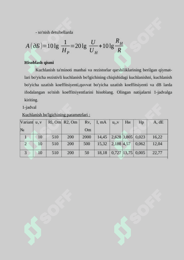 REZISTIV KUCHLANISH BO’LGICHNI TADQIQ ETISH 3