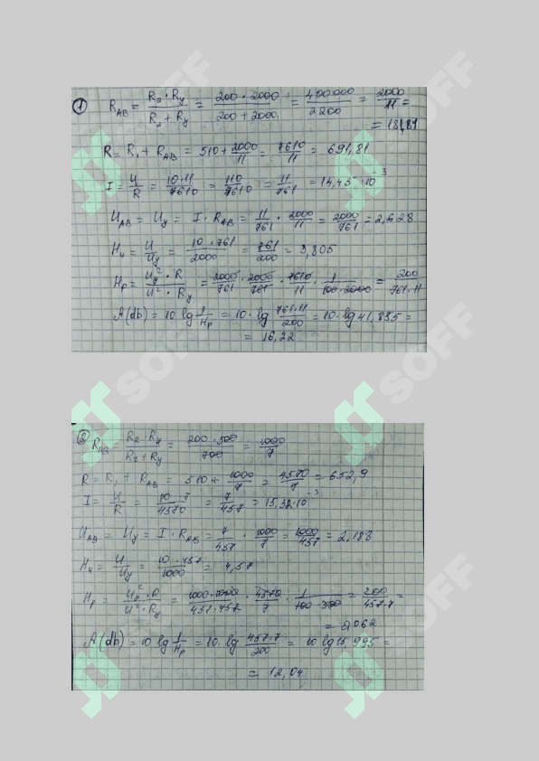 REZISTIV KUCHLANISH BO’LGICHNI TADQIQ ETISH 4