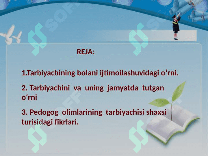 Maktabgacha  tashkiloti tarbiyachilarining bolalar  bilan  ijtimoiy faoliyatidagi  oʻrni 2