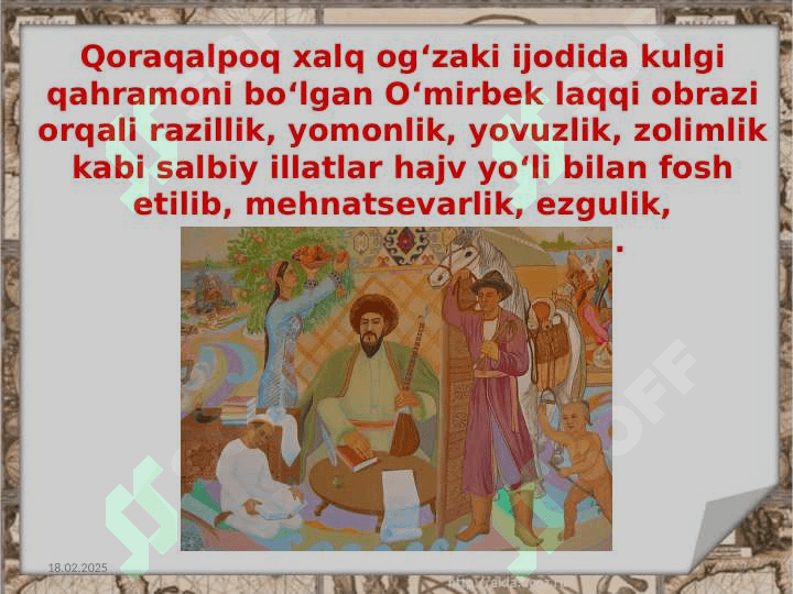 19-20 ASR QORAQALPOQLAR HUDUDIY JOYLASHUVI VA MADANIYATI. 4