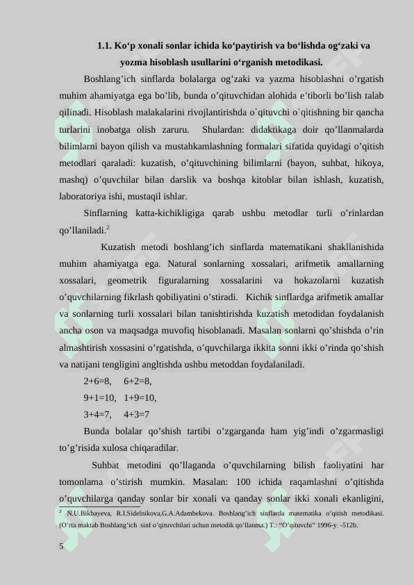 Ko’p xonali sonlar ichida ko’paytirish va bo’lishga o’rgatish metodikasi 5