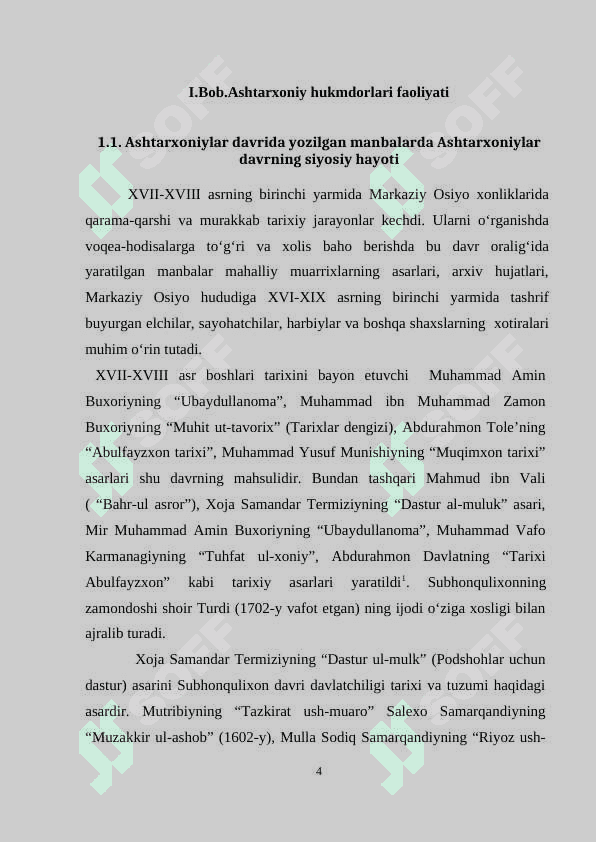 Ashtarxoniy hukmdorlari faoliyati 4