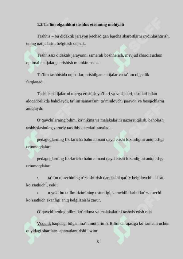 O'quvchilarning bilim, ko'nikma va malakalarini nazorat qilish shakl, metod va vositalari 5