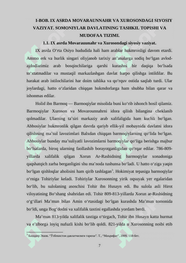 Somoniylar davlati boshqaruv shakli va mudofaa tizimi 7