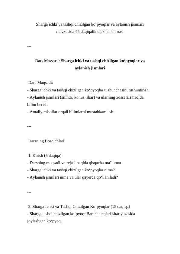 Sharga ichki va tashqi chizilgan ko‘pyoqlar va aylanish jismlari ( Dars ishlanma )