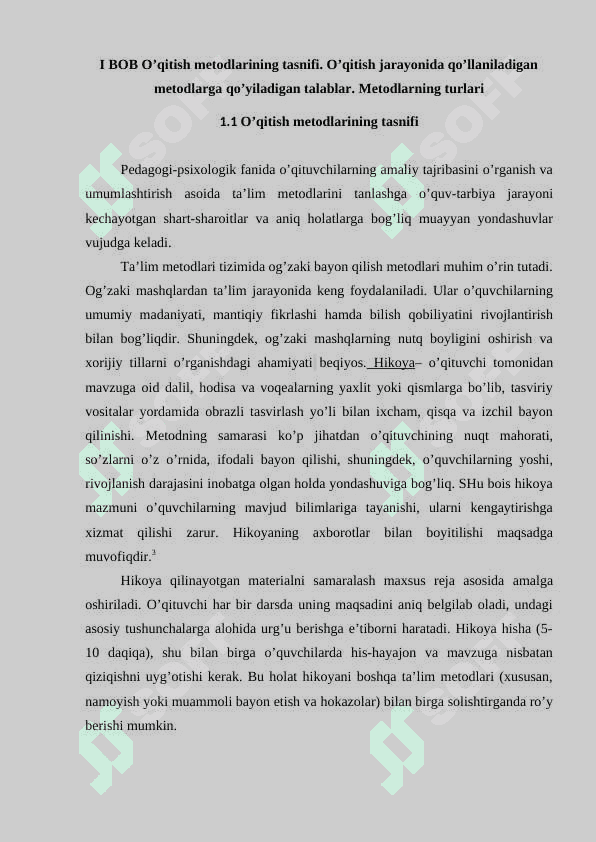 Ta'lim menejmentini  o'qitishda og'zaki metodlaridan foydalanish 5