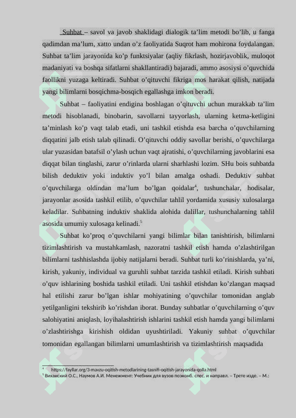 Ta'lim menejmentini  o'qitishda og'zaki metodlaridan foydalanish 6