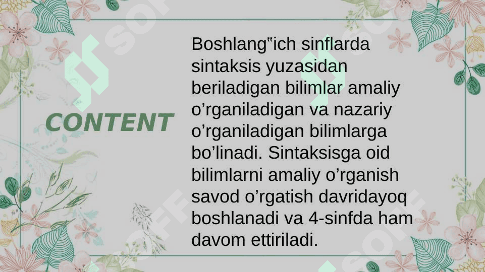 Boshlangʻich sinfda gap ustida ishlashdagi izchillik 2