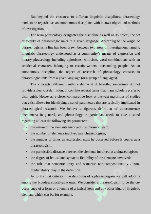 Course work Phraseologik units with the component Denoting Names 6