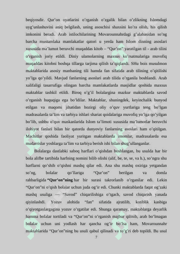 Islom ta`limotida ijtimoiy-pedagogik g`oyalar 7