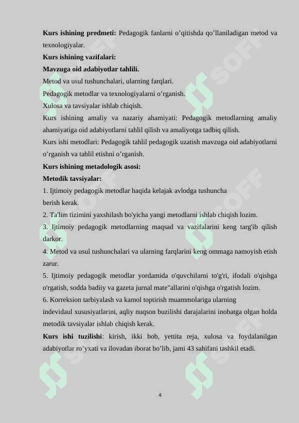 Pedagogik fanlarni o‘qitishda ta’limning texnik vositalaridan foydalanish yo‘llari 4