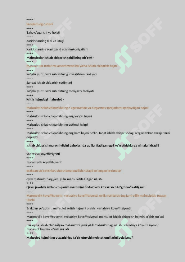 Iqtisodiy tahlil fanidan YN javoblari 5