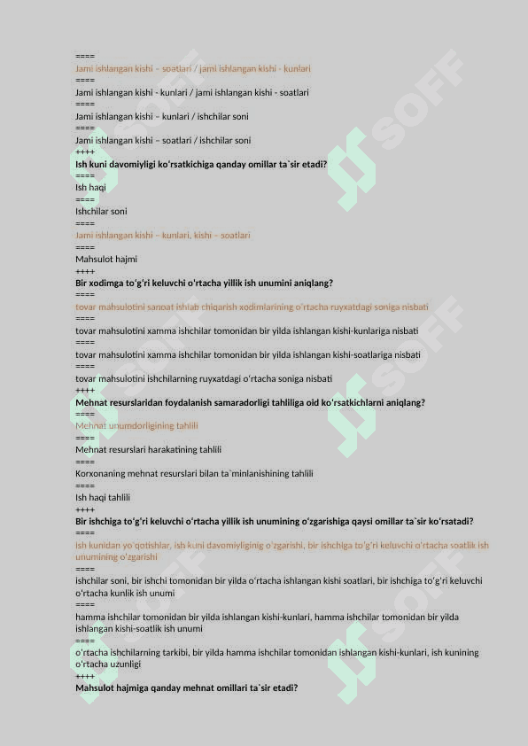 Iqtisodiy tahlil fanidan YN javoblari 8