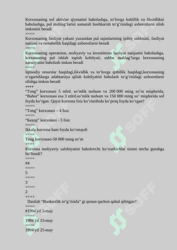 MHT fanidan YN javoblari 4