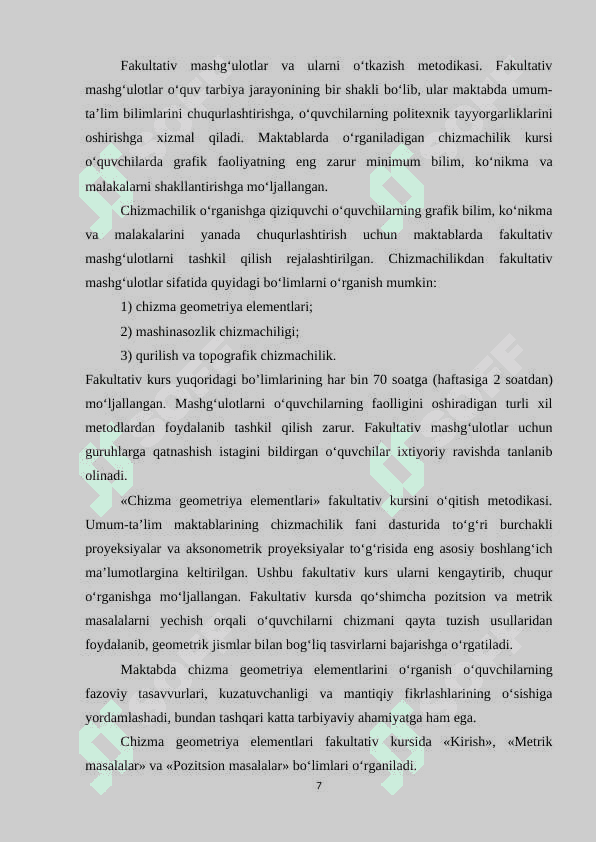 Umumta’lim kasb-hunar maktablarining chizmachilik fani dasturi, darsligi, standartlari va qo’shimcha adabiyotlari bilan tanishish 7