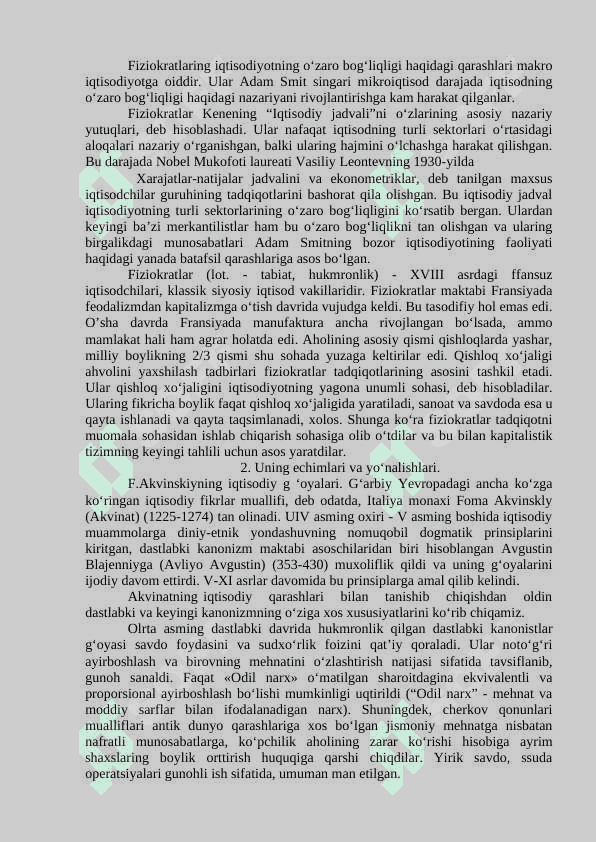 Merkantilizm iqtisodiy ta’limoti 2